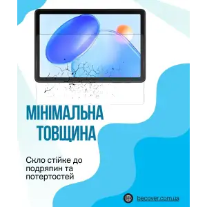 Захисне скло BeCover для Blackview Tab 20 10.1