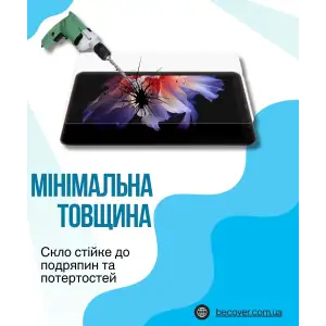 Захисне скло BeCover для Blackview Zeno 1 4G 8.0