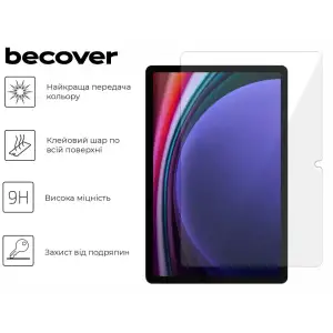 Захисне скло BeCover для Samsung Galaxy Tab S10 Plus (SM-X820/SM-X826)/S9 Plus (SM-X810/SM-X816) 12.4