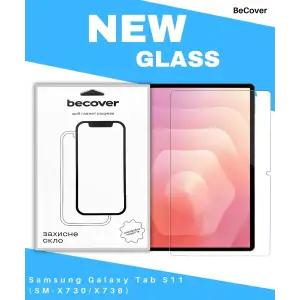 Захисне скло BeCover для Samsung Galaxy Tab S11 (SM-X730/X736) 11.0" (714612)