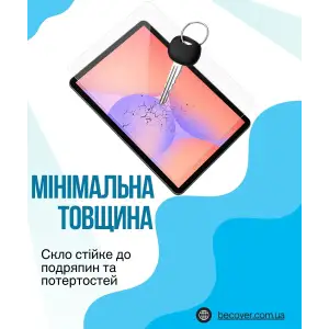 Захисне скло BeCover для Samsung Galaxy Tab S11 (SM-X730/X736) 11.0