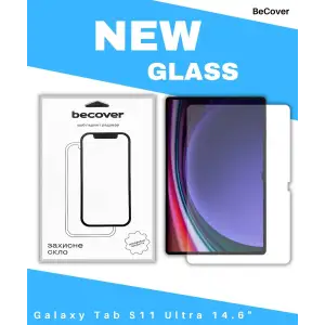 Захисне скло BeCover для Samsung Galaxy Tab S11 Ultra (SM-X930/X936) 14.6" (714556)