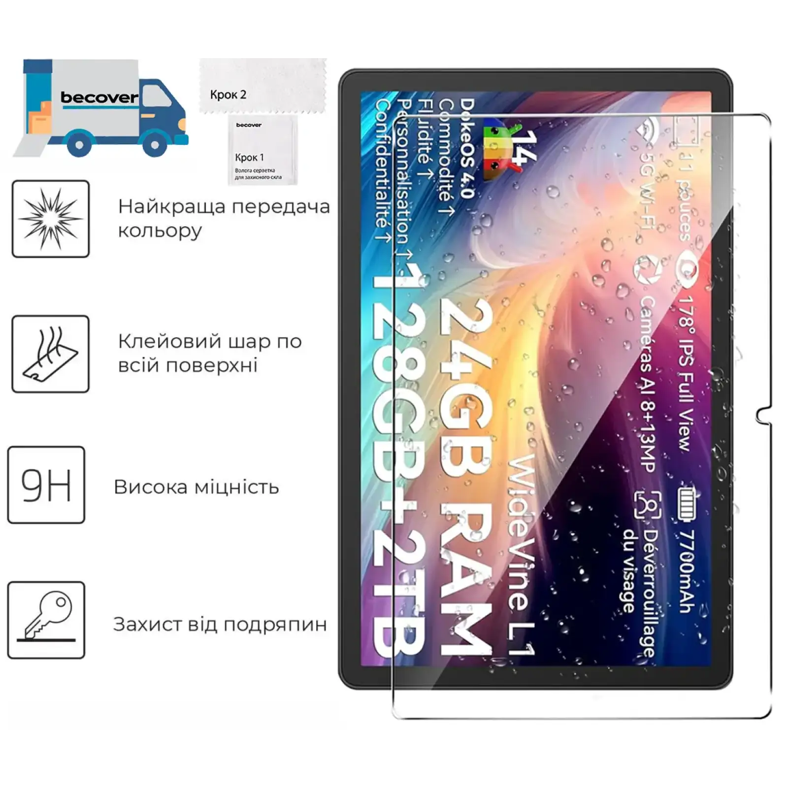 Захисне скло BeCover для Oscal Pad 90 10.92