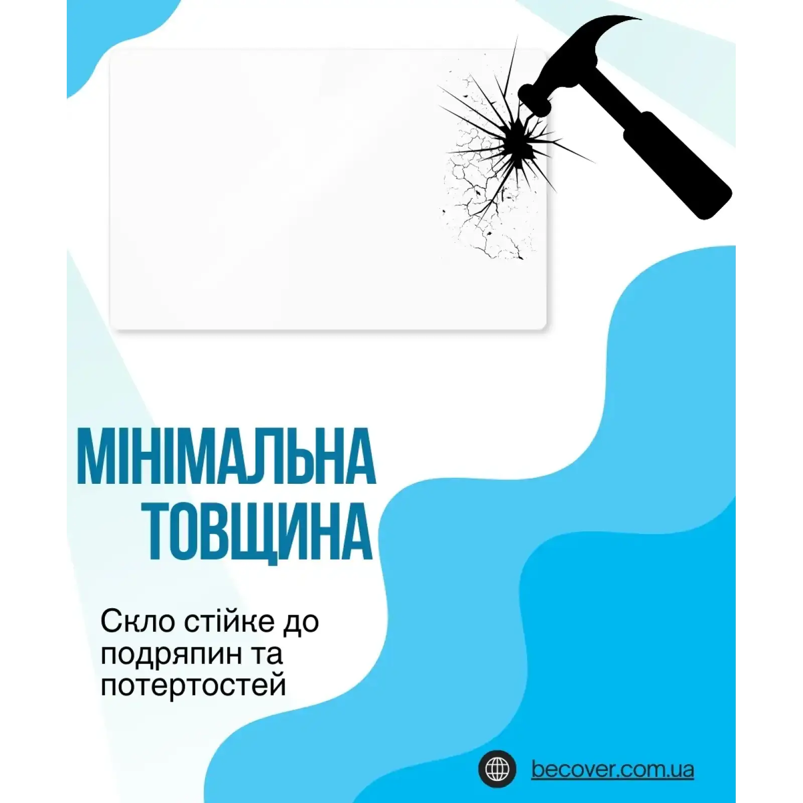 Захисне скло BeCover для Lenovo Idea Tab Plus 12.1