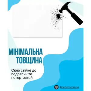 Захисне скло BeCover для Lenovo Idea Tab Plus 12.1