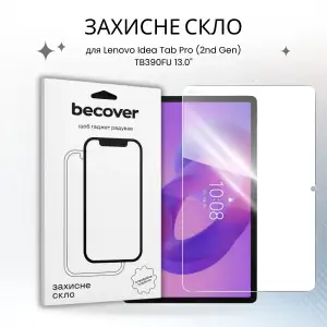 Захисне скло BeCover для Lenovo Idea Tab Pro (2nd Gen) TB390FU 13.0" (715912)