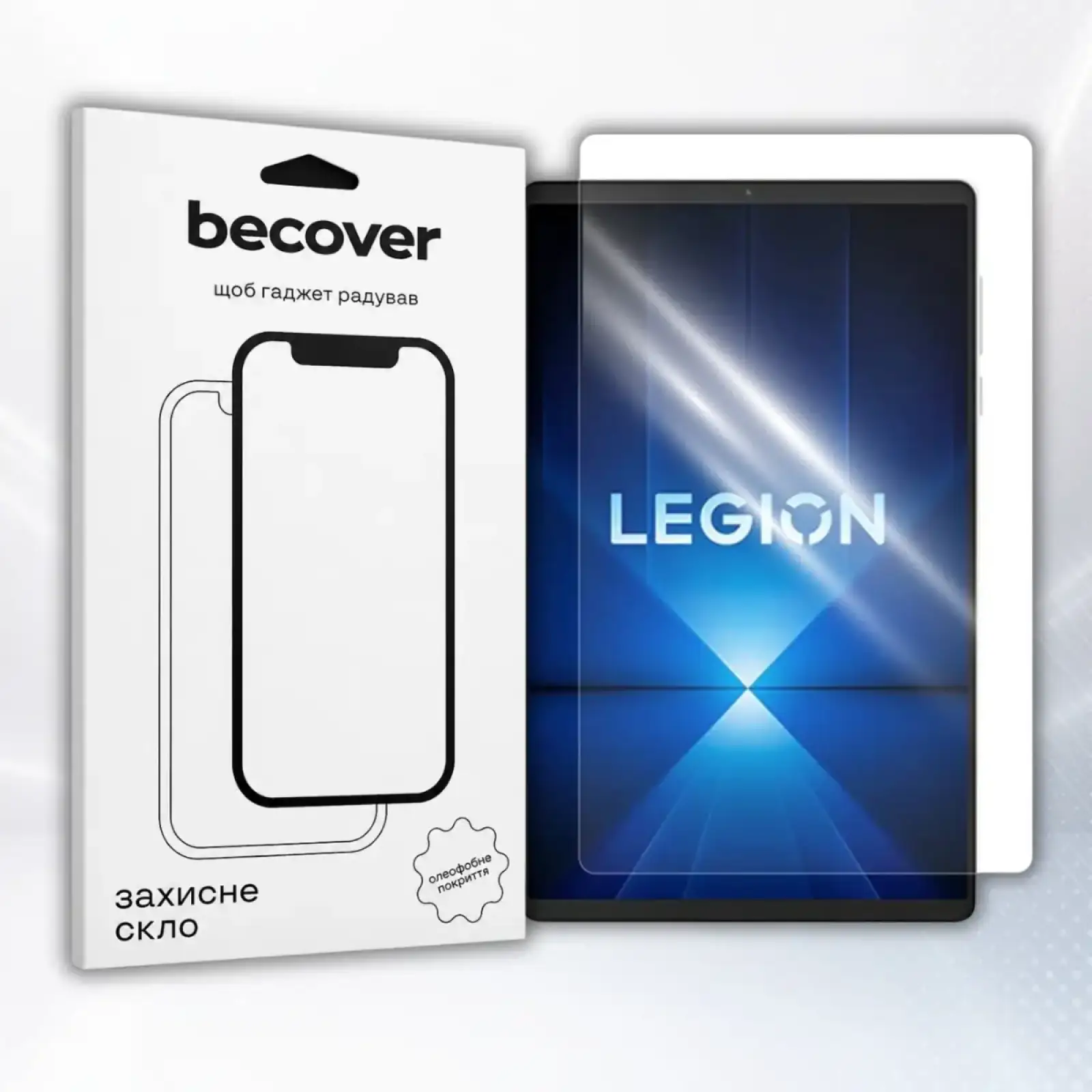Захисне скло BeCover для Lenovo Legion Y700 (Gen 5) 2026 8.8