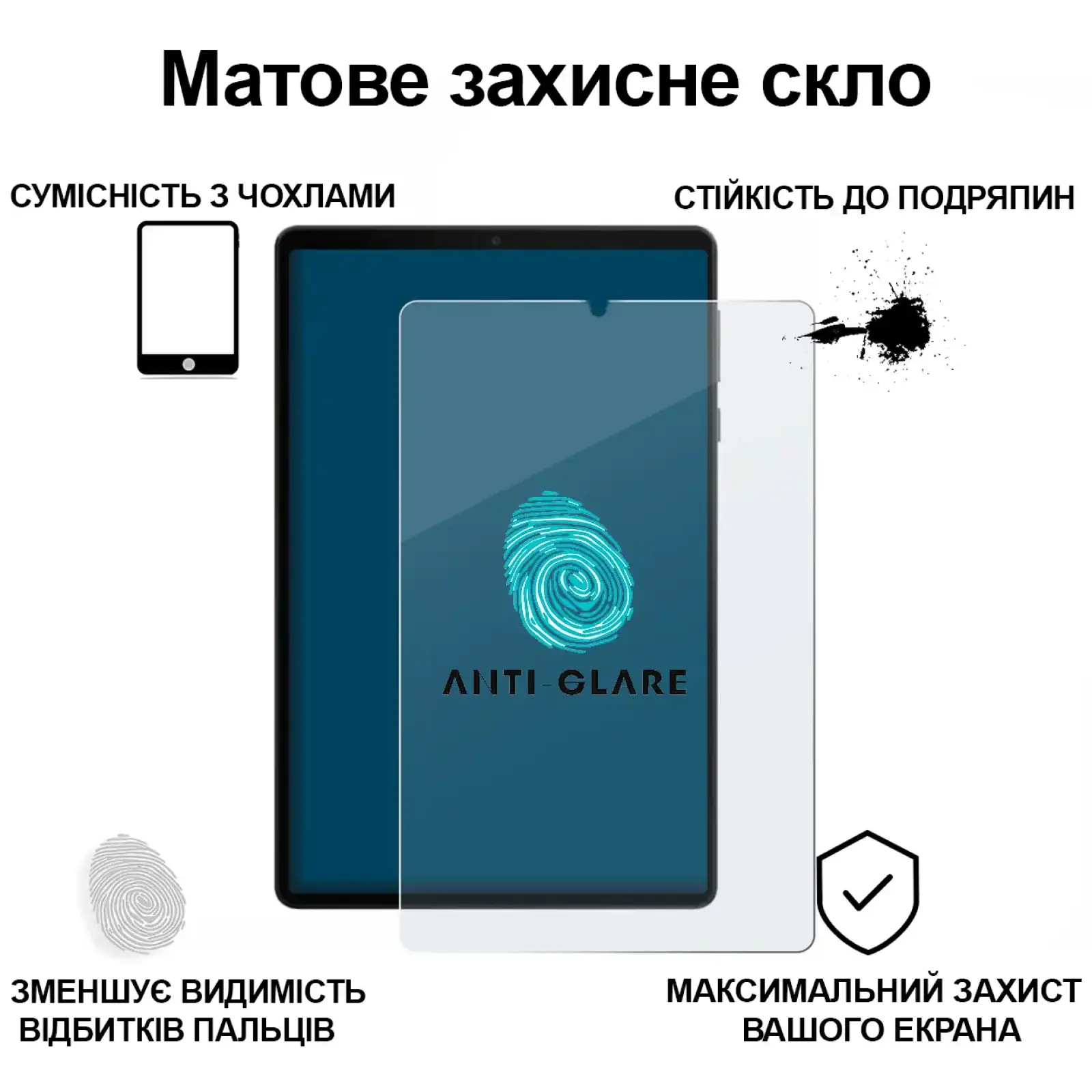 Захисне скло BeCover (Matte Anti-Glare) для Lenovo Tab One / Tab K9 8.7