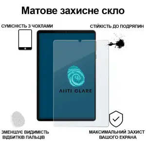 Захисне скло BeCover (Matte Anti-Glare) для Lenovo Tab One / Tab K9 8.7