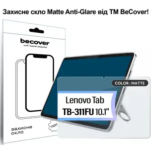 Захисне скло BeCover (Matte Anti-Glare) для Lenovo Tab TB-311FU 10.1" (713710)