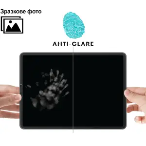 Захисне скло BeCover (Matte Anti-Glare) для Lenovo Tab TB-311FU 10.1