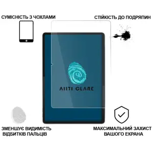 Захисне скло BeCover (Matte Anti-Glare) для Lenovo Yoga Tab 11 2025 (11.1