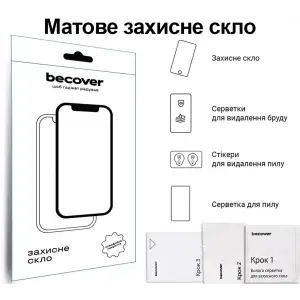 Захисне скло BeCover (Matte Anti-Glare) для Samsung Galaxy Tab S11 (SM-X730/X736) 11.0