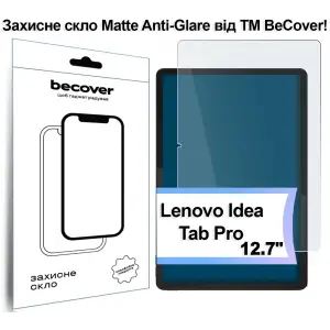 Захисне скло BeCover (Matte Anti-Glare) для Lenovo Idea Tab Pro 12.7" (713436)