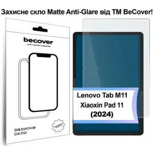 Захисне скло BeCover (Matte Anti-Glare) для Lenovo Tab M11 (2024) TB-TB330FU/Xiaoxin Pad 11 (2024) 11" (713437)