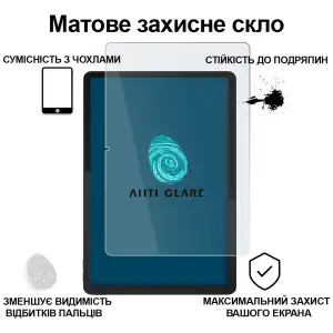 Захисне скло BeCover (Matte Anti-Glare) для Lenovo Tab M11 (2024) TB-TB330FU/Xiaoxin Pad 11 (2024) 11