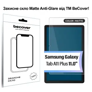 Захисне скло BeCover (Matte Anti-Glare) для Samsung Galaxy Tab A11 Plus SM-X236B 11.0" (713939)