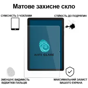 Захисне скло BeCover (Matte Anti-Glare) для Samsung Galaxy Tab A11 Plus SM-X236B 11.0