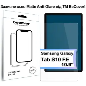 Захисне скло BeCover (Matte Anti-Glare) для Samsung Galaxy Tab S10 FE (SM-X520/SM-X526) 10.9" (713442)