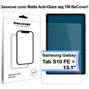 Захисне скло BeCover (Matte Anti-Glare) для Samsung Galaxy Tab S10 FE Plus (SM-X620/SM-X626) 13.1" (713443)