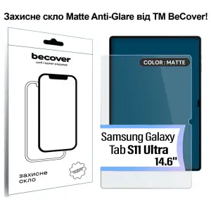 Захисне скло BeCover (Matte Anti-Glare) для Samsung Galaxy Tab S11 Ultra (SM-X930/X936) 14.6" (714557)