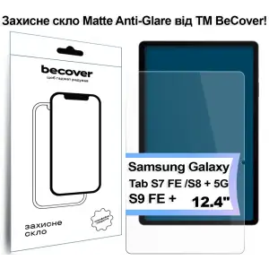 Захисне скло BeCover (Matte Anti-Glare) для Samsung Galaxy Tab S7 FE 12.4 SM-T730/SM-T735/S8 Plus 5G SM-X800/SM-X806/S9 FE Plus SM-X610/SM-X616B (713441)