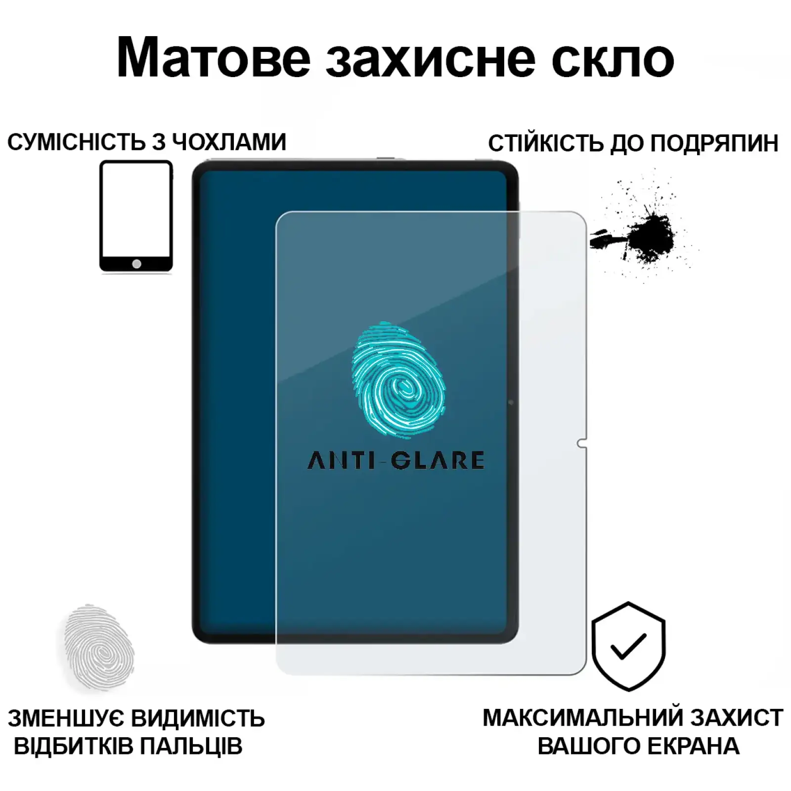 Захисне скло BeCover (Matte Anti-Glare) для Xiaomi Redmi Pad Pro 12.1'' (713446)