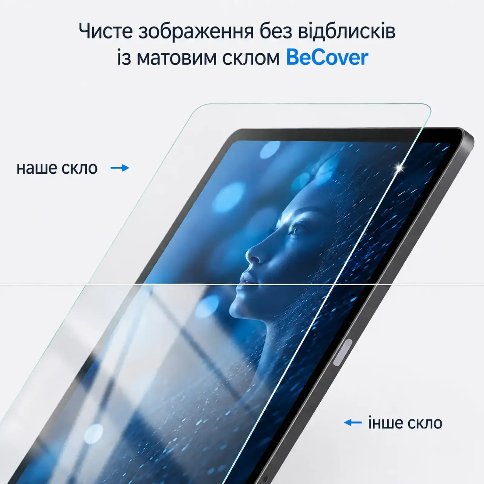 Захисне скло BeCover (Matte Anti-Glare) для Xiaomi Redmi Pad 2 SE 9.7