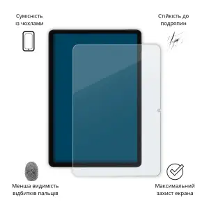 Захисне скло BeCover (Matte Anti-Glare) для Xiaomi Redmi Pad 2 SE 9.7