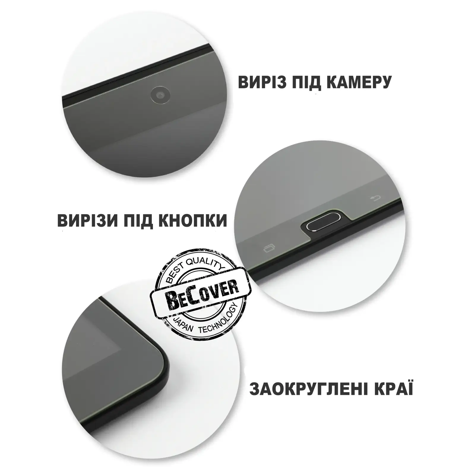 Захисне скло BeCover для Oscal Pad 15 10.36