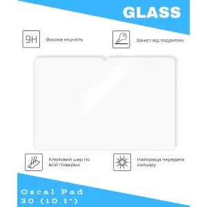 Захисне скло BeCover для Oscal Pad 30 10.1