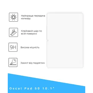 Захисне скло BeCover для Oscal Pad 50 10.1