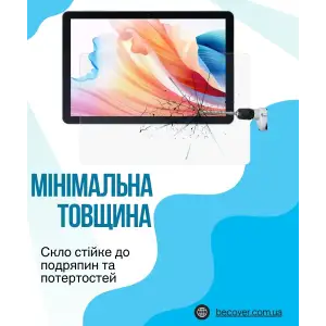 Захисне скло BeCover для Oscal Pad 50 10.1
