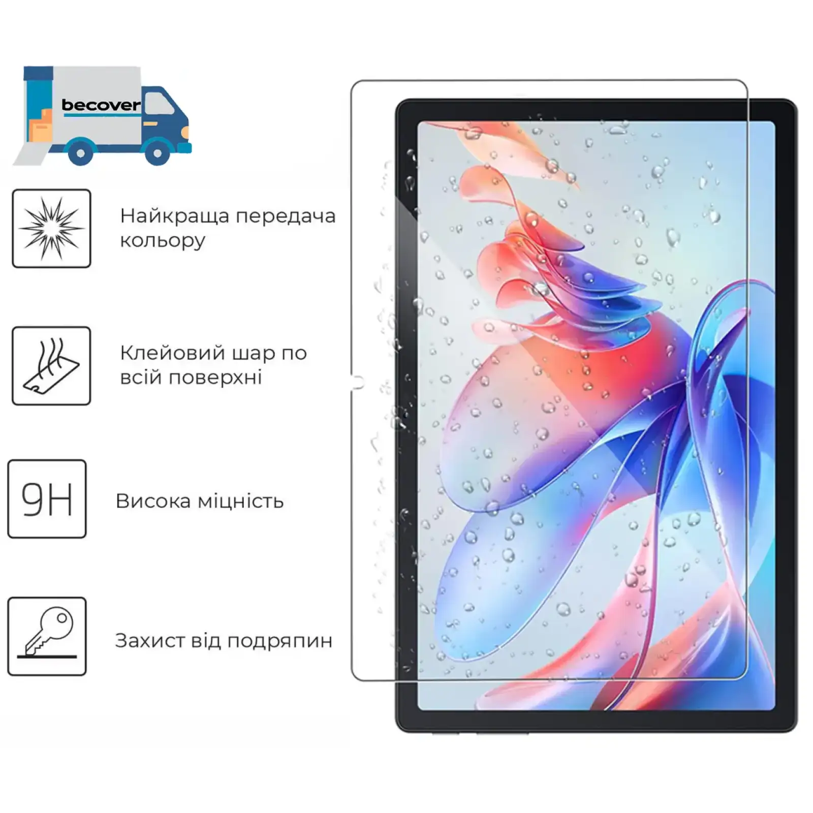 Захисне скло BeCover для Oscal Pad 80 WiFi 10.51