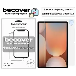 Захисне скло BeCover для Samsung Galaxy Tab S10 Lite (SM-X400/SM-X406) 10.9" (713753)