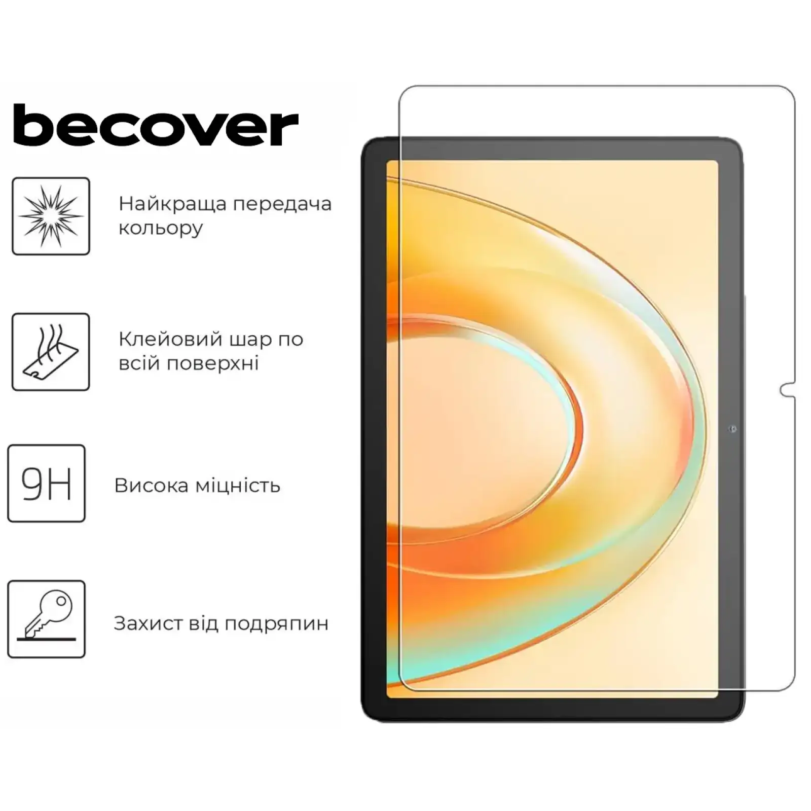 Захисне скло BeCover для Blackview Tab 60 Pro 10.1