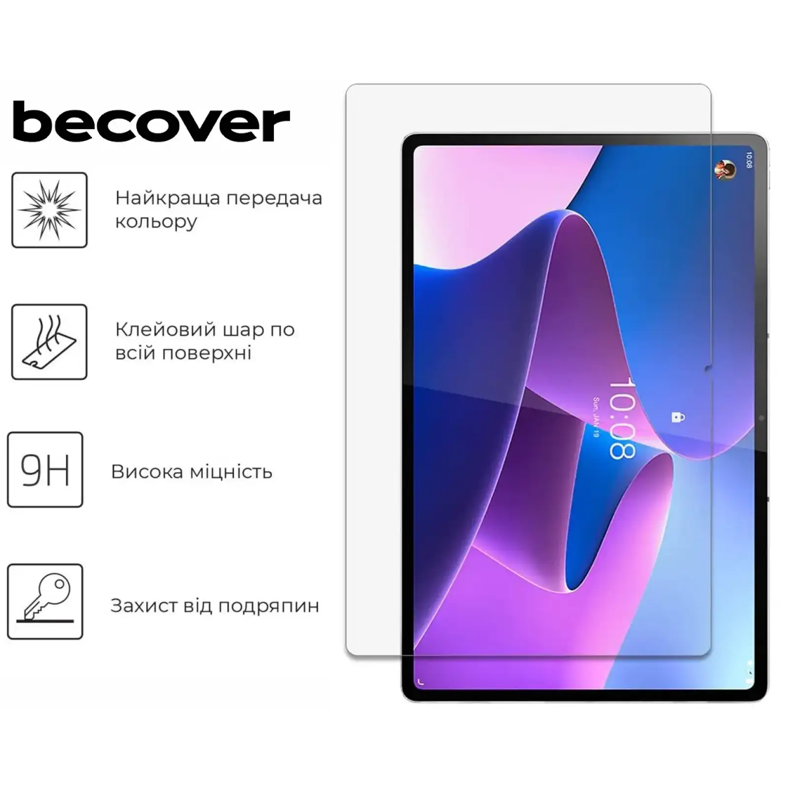 Захисне скло BeCover для Lenovo Idea Tab Pro 12.7