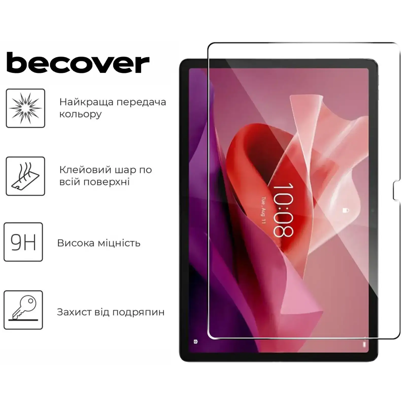 Захисне скло BeCover для Lenovo Yoga Tab Plus 12.7