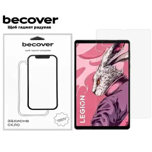 Захисне скло BeCover для Lenovo Legion Tab (2rd Gen) / Legion Tab (3rd Gen) Y700 2025 8.8" (711931)