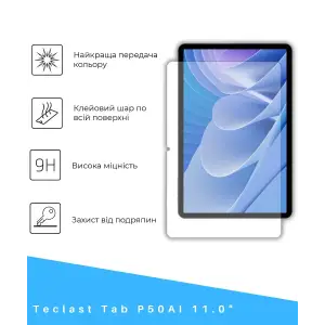 Захисне скло BeCover для Teclast Tab P50AI 11.0