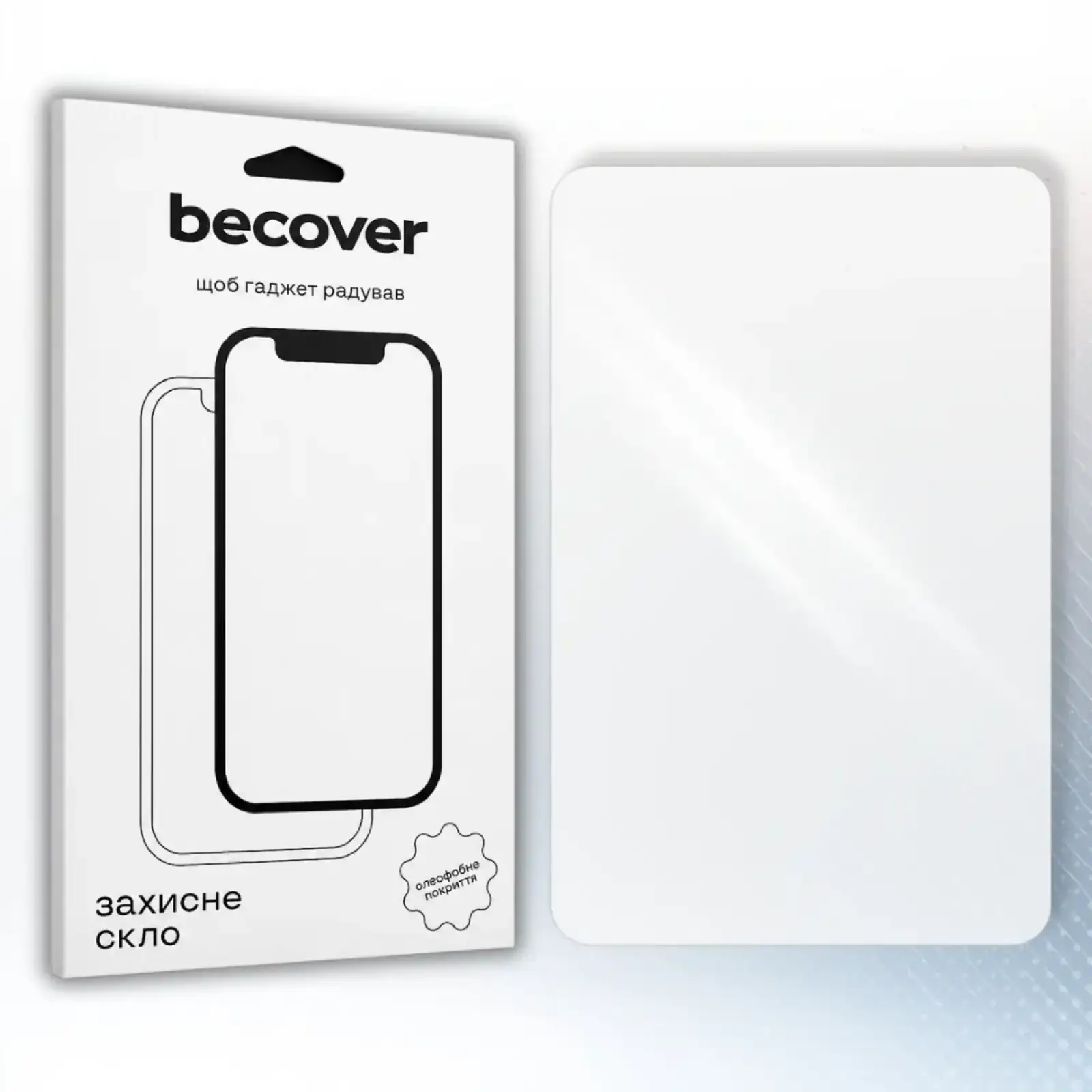 Захисне скло BeCover для Teclast Tab T65 / T65 Plus 13.4