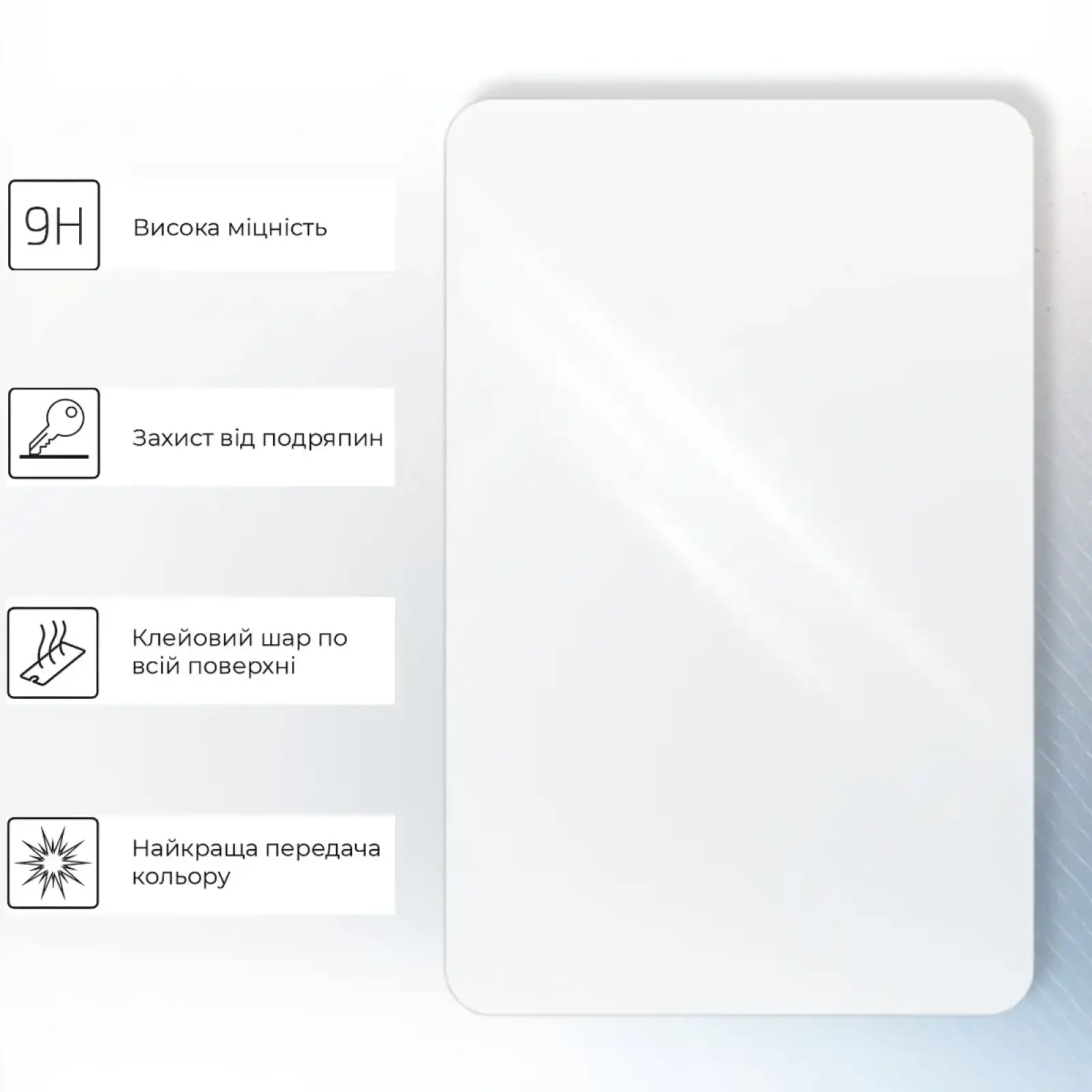 Захисне скло BeCover для Teclast Tab T65 / T65 Plus 13.4