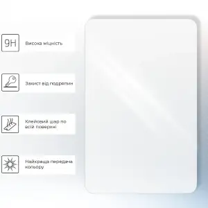 Захисне скло BeCover для Teclast Tab T65 / T65 Plus 13.4