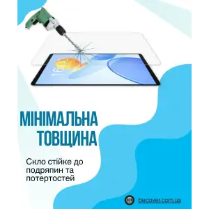 Захисне скло BeCover для Teclast Tab T50 Mini / P50 Mini 8.7