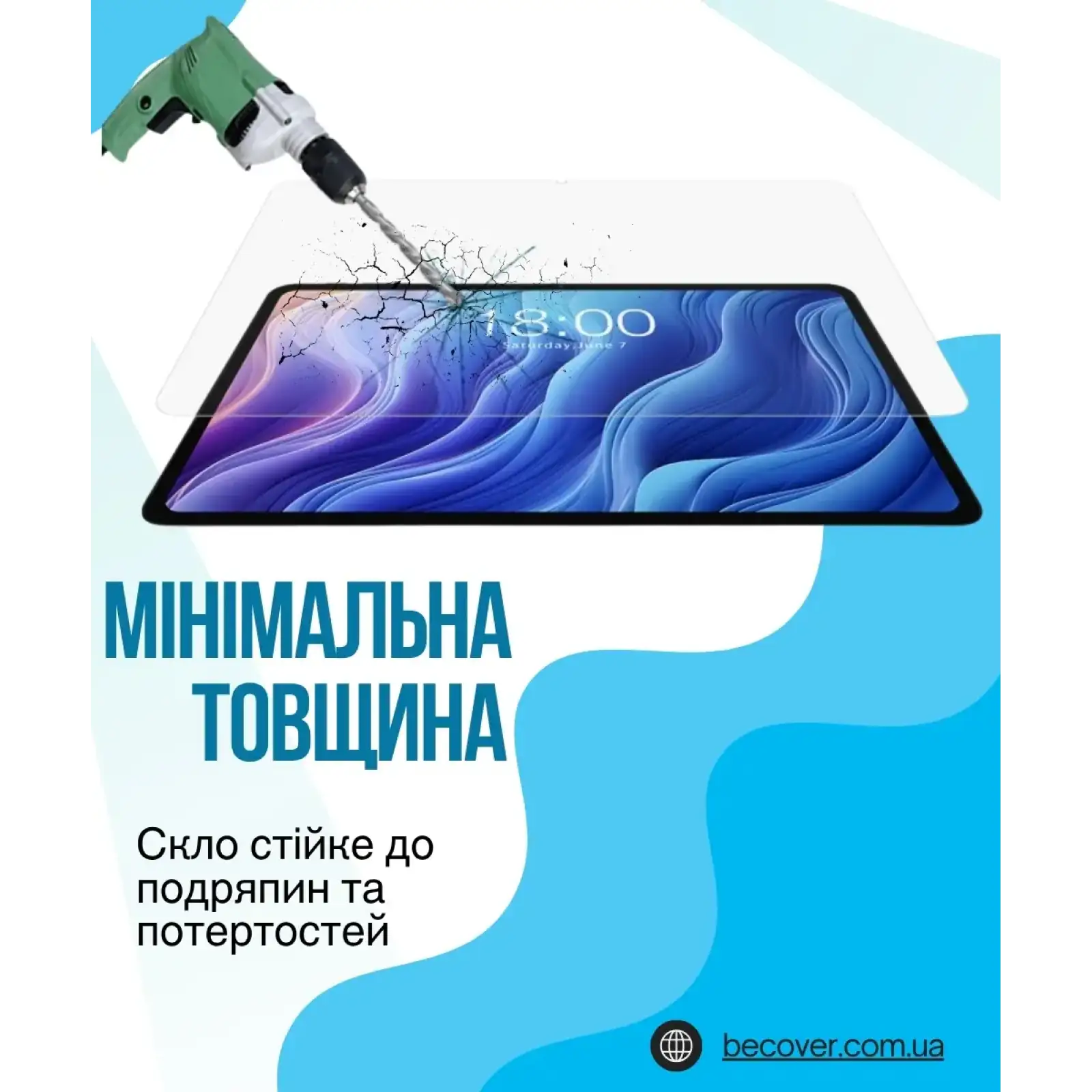Захисне скло BeCover для Teclast Tab T60 Plus 12.0