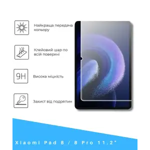 Захисне скло BeCover для Xiaomi Pad 8 / 8 Pro 11.2