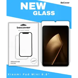 Захисне скло BeCover для Xiaomi Pad Mini 8.8" (714611)