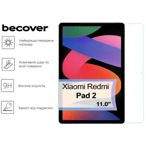 Захисне скло BeCover для Xiaomi Redmi Pad 2 11.0