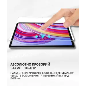 Захисне скло BeCover для Xiaomi Redmi Pad 2 Pro 12.1