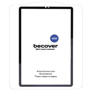 Захисне скло BeCover 10D для Samsung Galaxy Tab A9 SM-X115 8.7